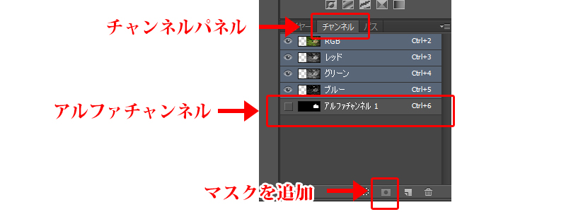 フォトショップ 効率化 足りない背景を瞬時に増やす きまぐれアップデート